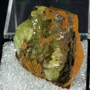 Adamite