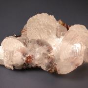 Smithsonite