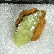 Adamite