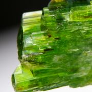 Tremolite