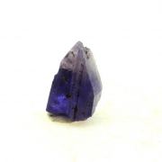 Tanzanite. 5.95 ct.