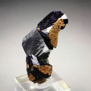 AZURITE