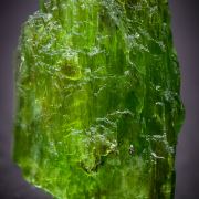 Tremolite