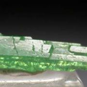 Tsavorite with Pyrite