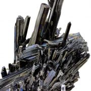 Stibnite.