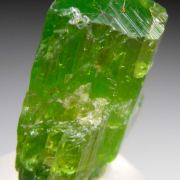 Tremolite