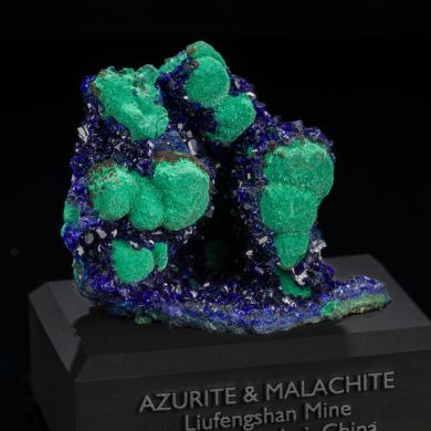 Azurite & Malachite from Liufengshan Mine, China