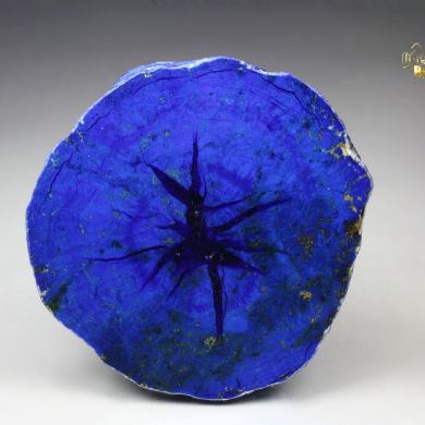 AZURITE