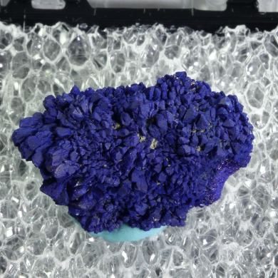 Azurite