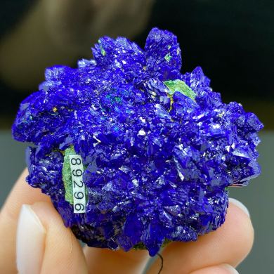 Azurite